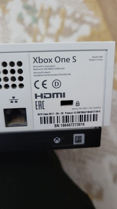 Продома Xbox one s