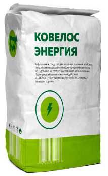 Пропиленгликоль (энергетические кормовые добавки)