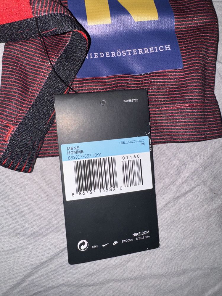 Джързи Nike Flyeralarm Admira Wacker