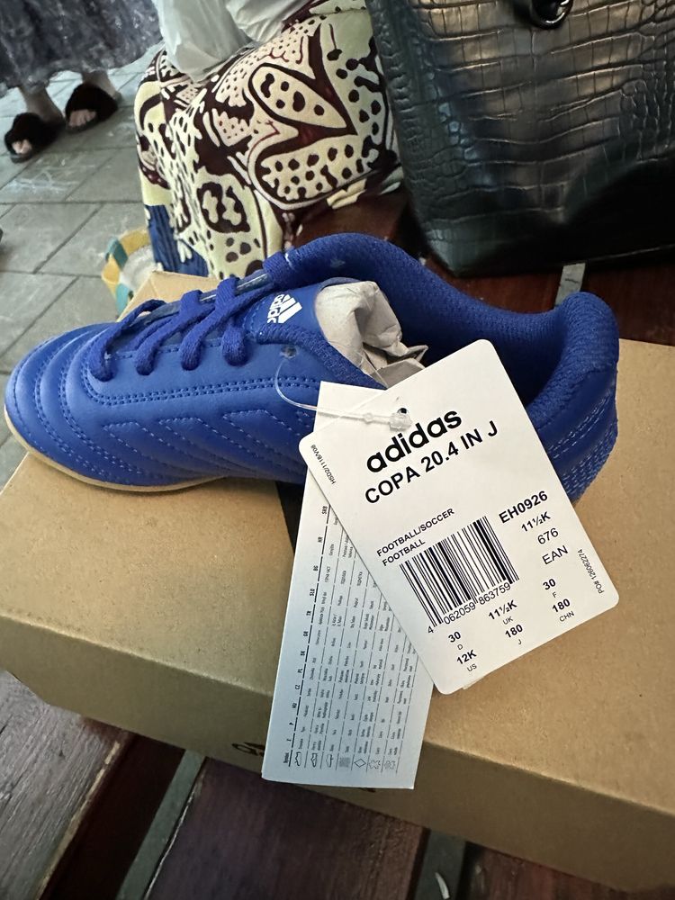 Детски маратонки Adidas