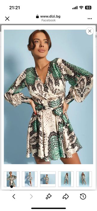 Рокля Dizi нова с премахнат етикет