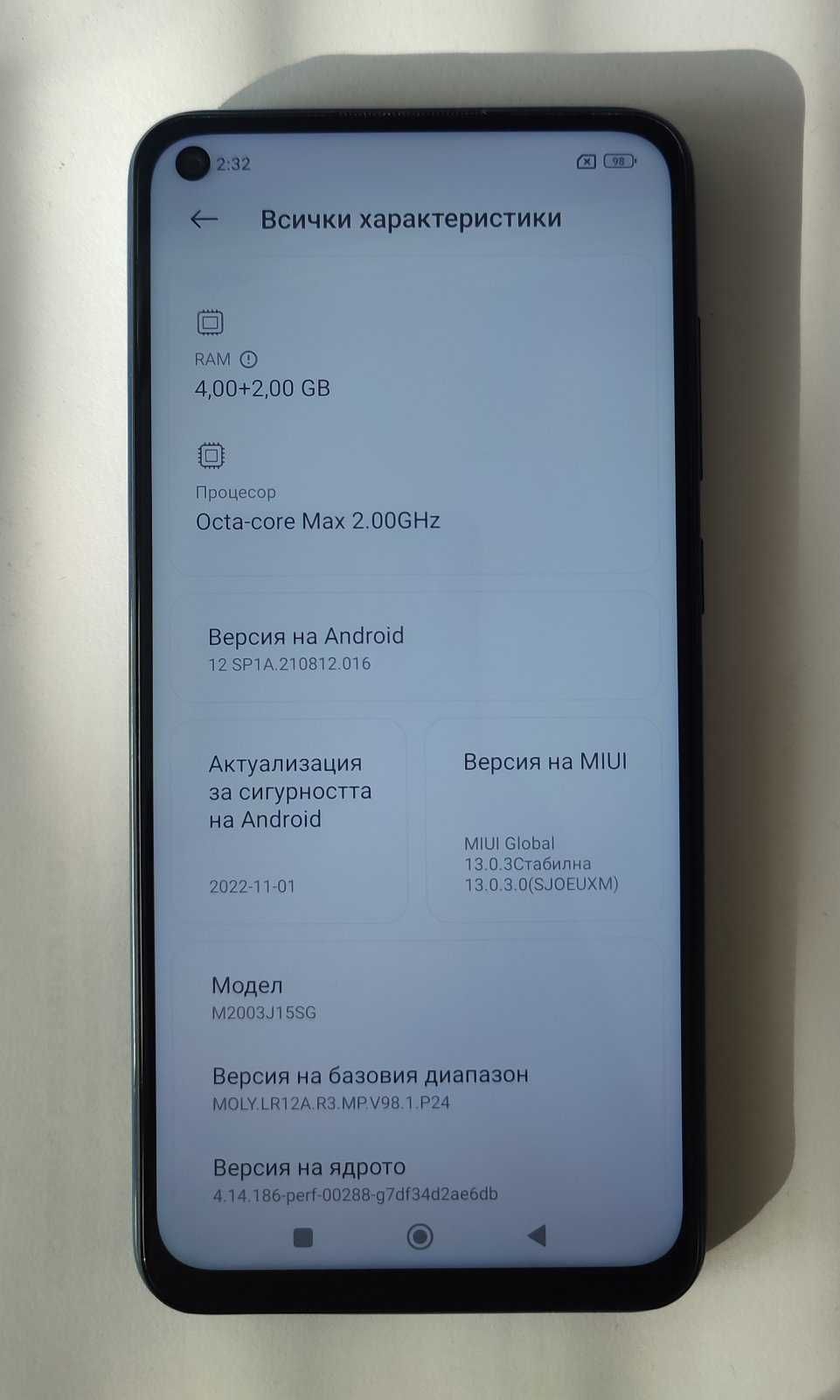 Xiaomi Redmi Note 9, 128GB, 4+2GB RAM, 4G, midnight grey