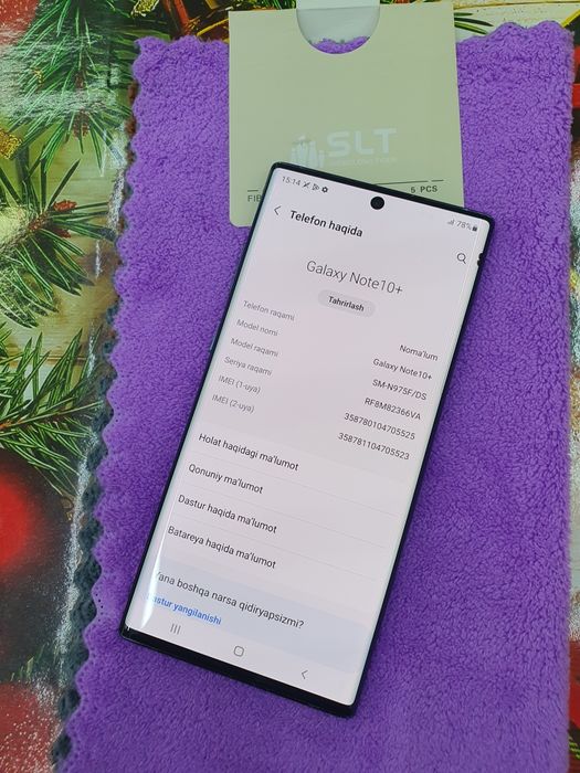 Samsung Note 10 Plus 12/256Gb продам