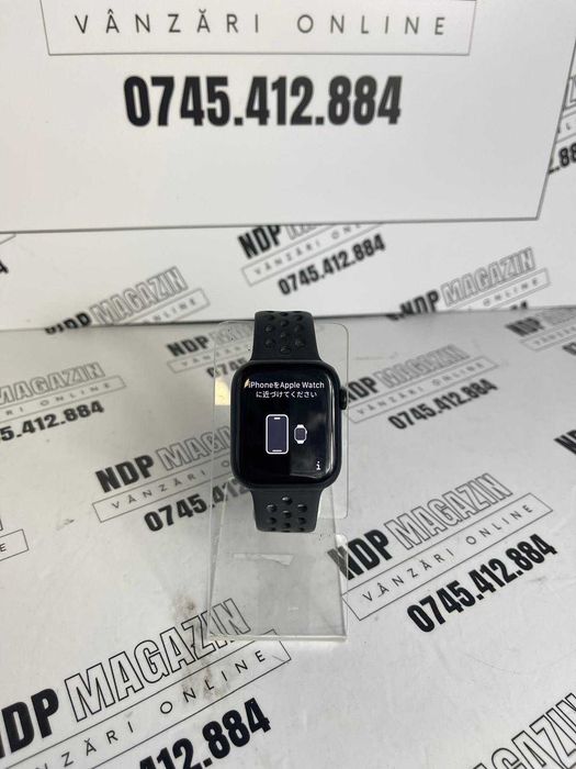 NDP Amanet NON-STOP Bld.Iuliu Maniu 69 APPLE WATCH 7 (44898)