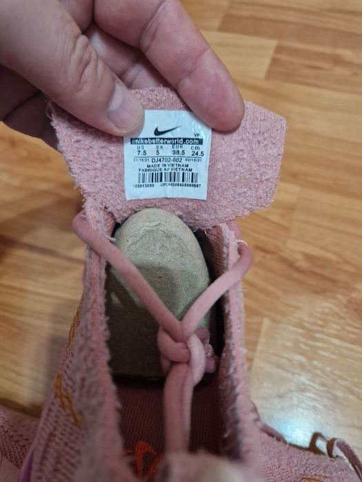 Adidași Vapormax Scorpion original