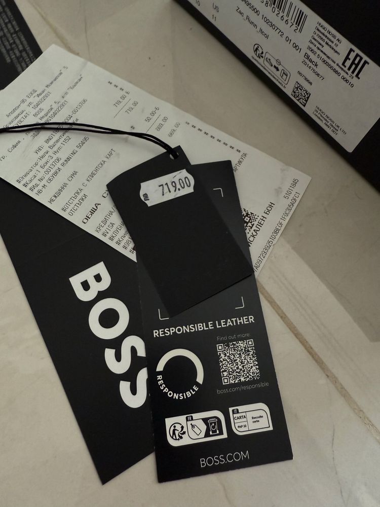 Сникърси Hugo Boss zac runn Itcol