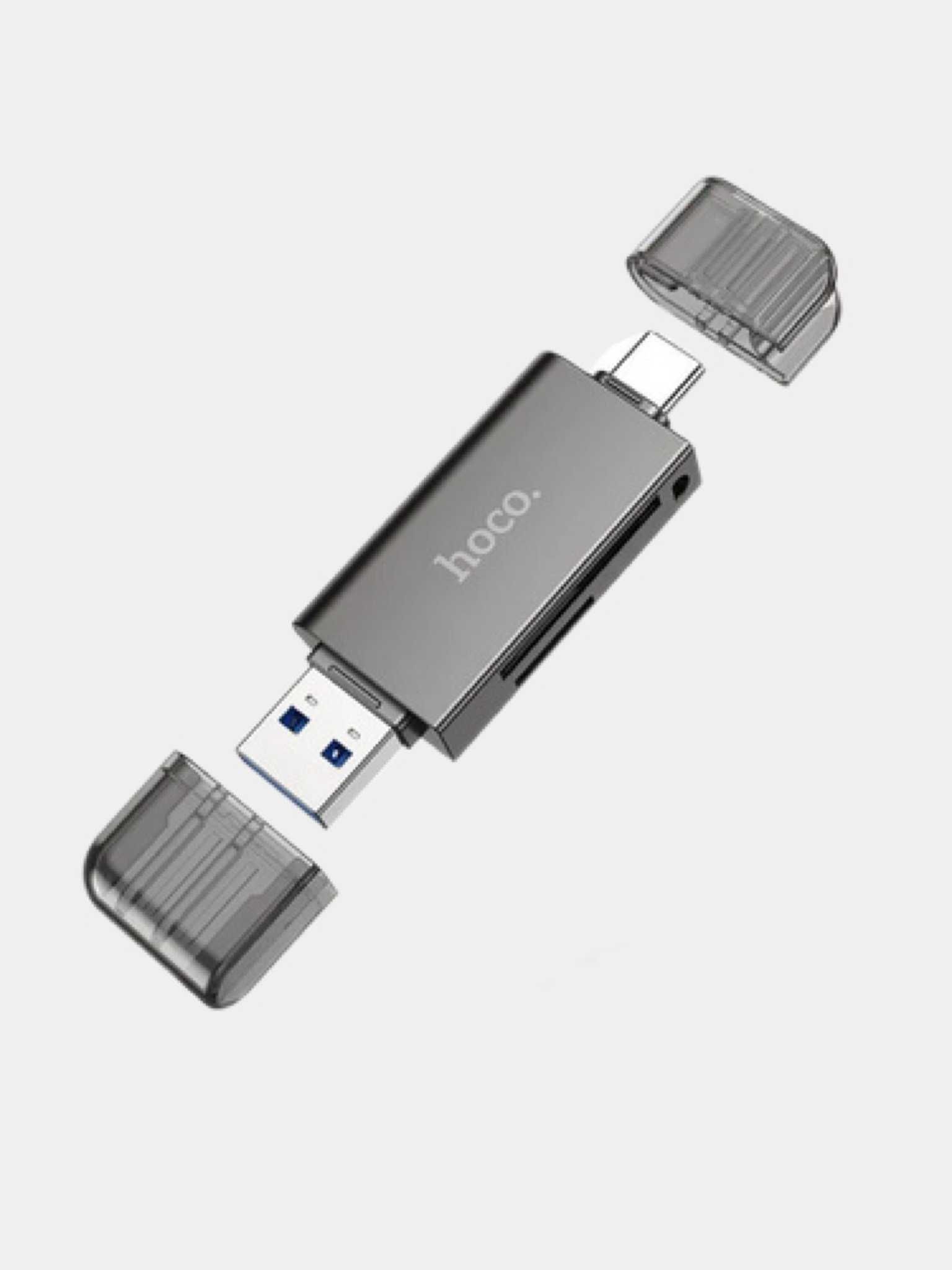 USB-картридер OTG type-c usb Hoco HB39, для флешек TF, SD, microSD