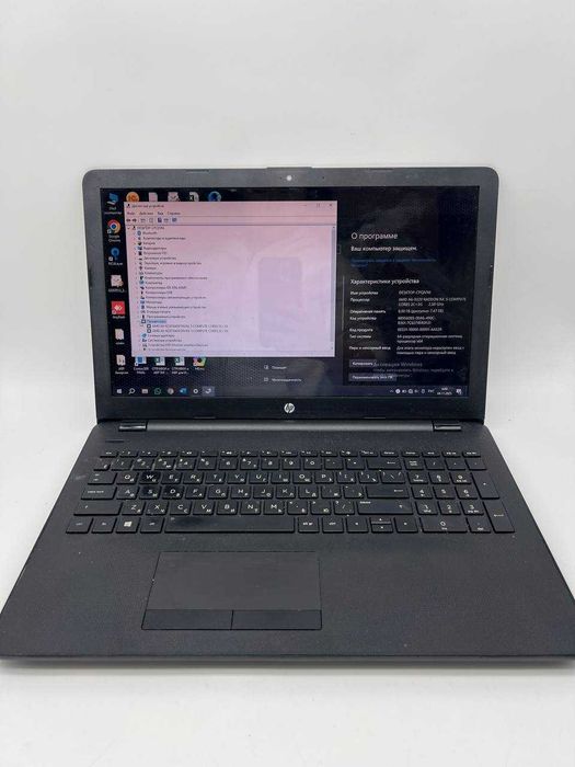 HP 15-bw058ur AMD A6-9220 RADEON R4, 5 COMPUTE CORES 2C+3G 2.50 GHz