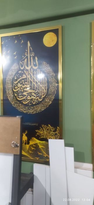 Интерьерная печать на Холсте, стекле, кафеле