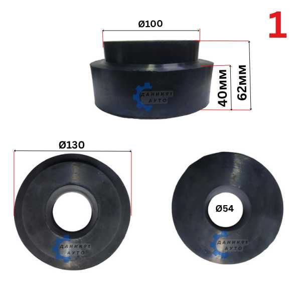 Подложка пружина Nissan Terrano задна