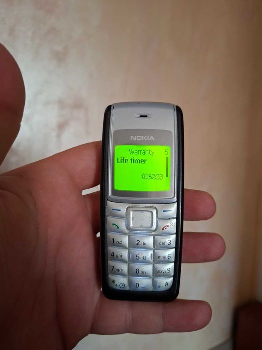 Vand Nokia 1110i