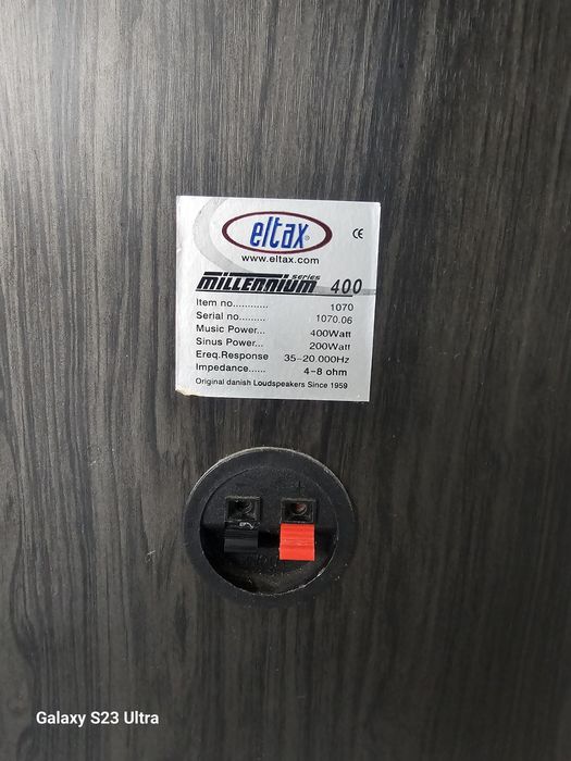 Тонколони ELTAX MILENIUM 4000