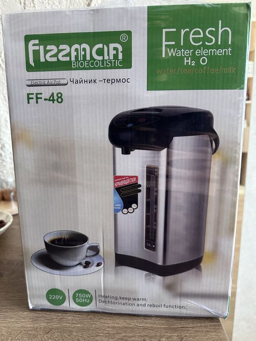 Продам. Темропот новый, запечатанный 4.7 литра