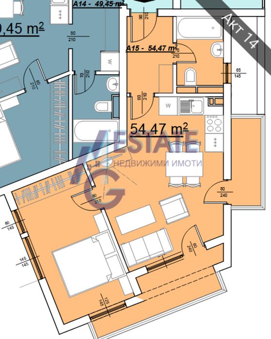 Двустаен апартамент в село Равда