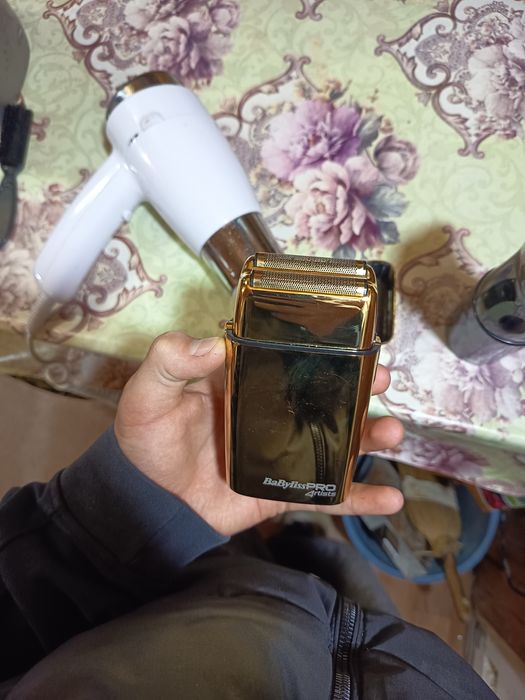 Vand shaver babyliss pro 4artists