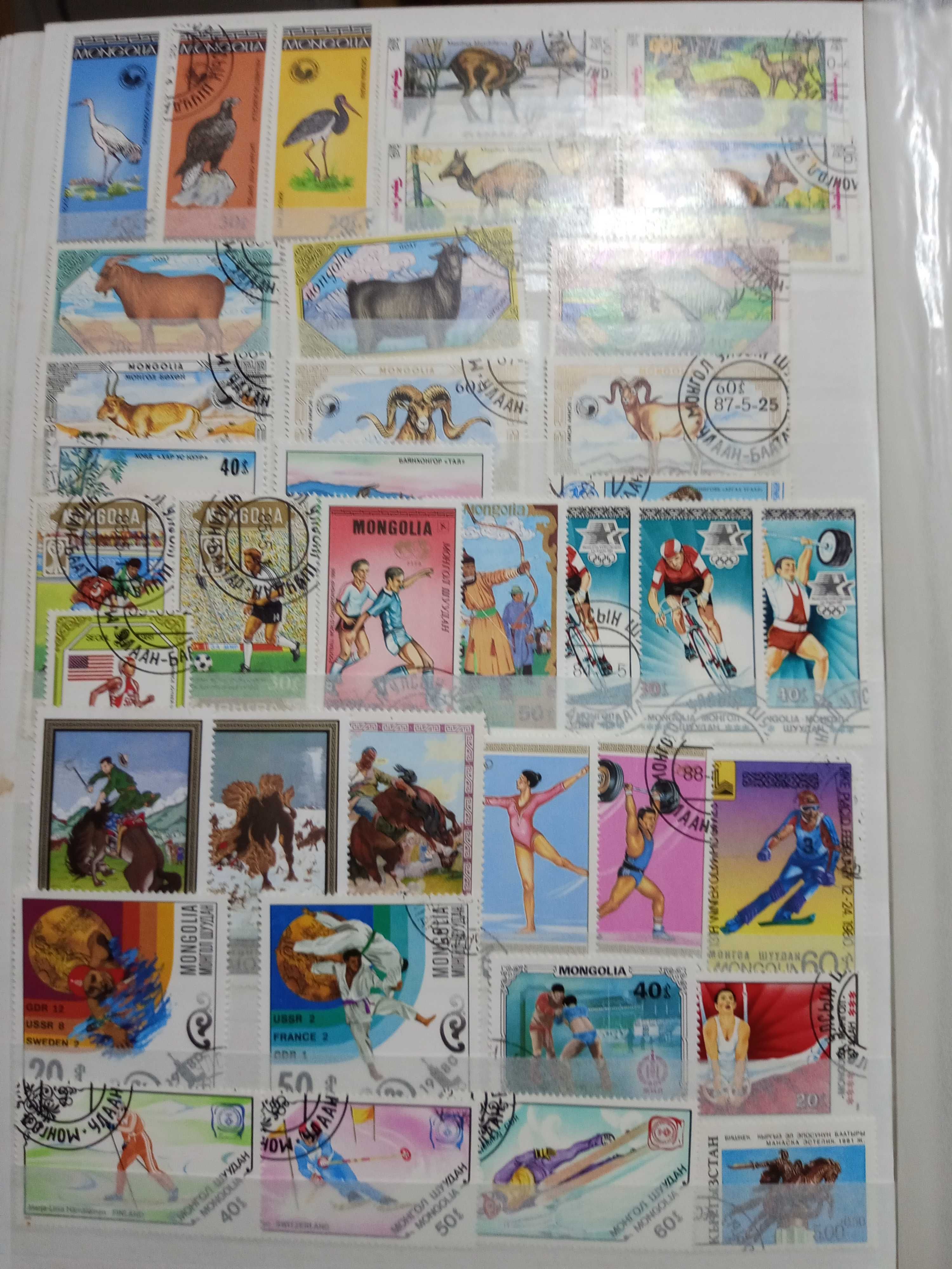 Пощенски марки серии и единични от цял свят 2 лв серия