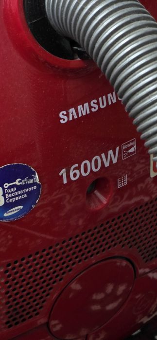 Samsung changyutgich