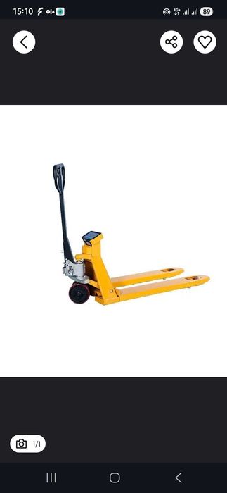 Весы -  Рохля,  Рохля и Штабелер