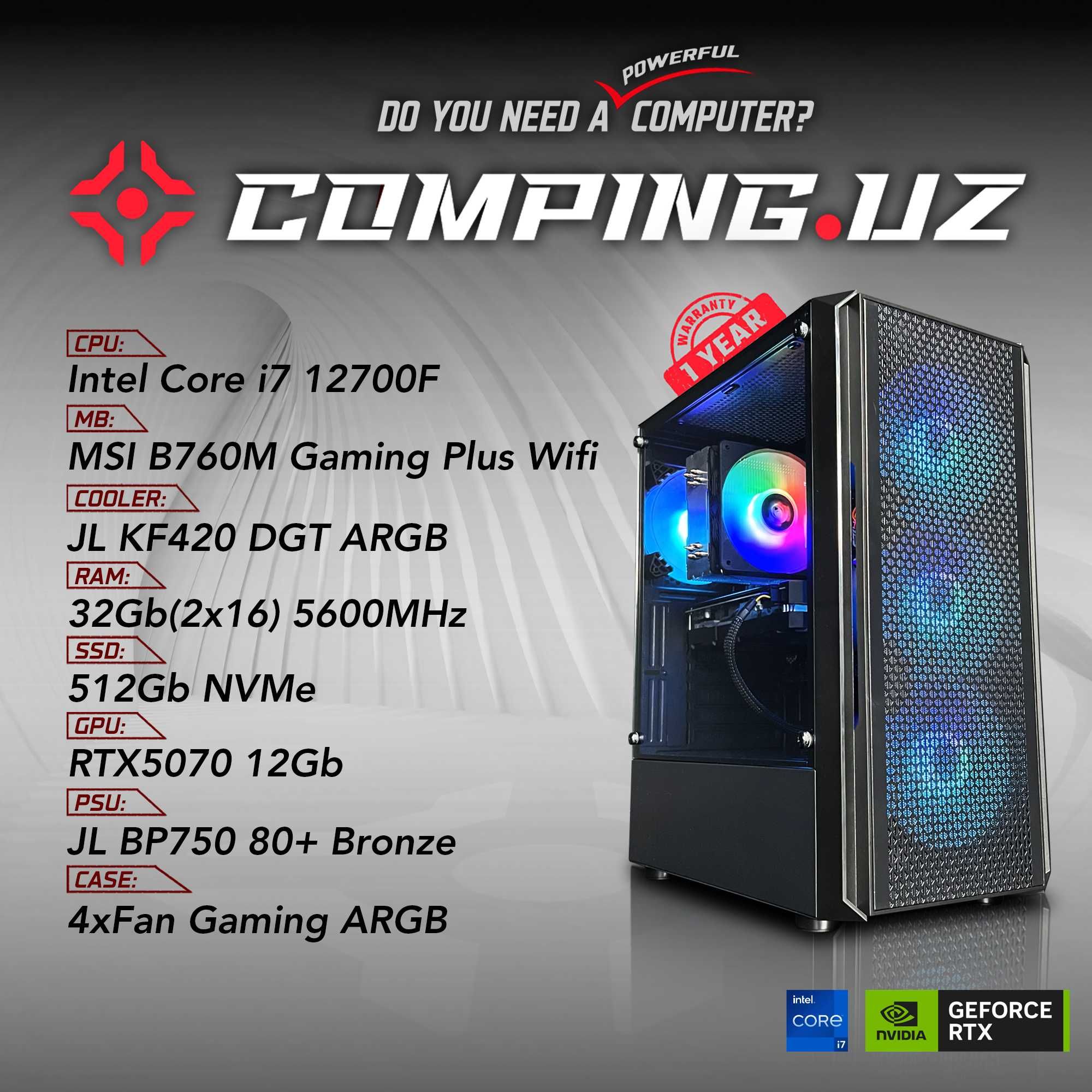 (NEW) 12700F/B760M/32Gb/512Gb/RTX5070