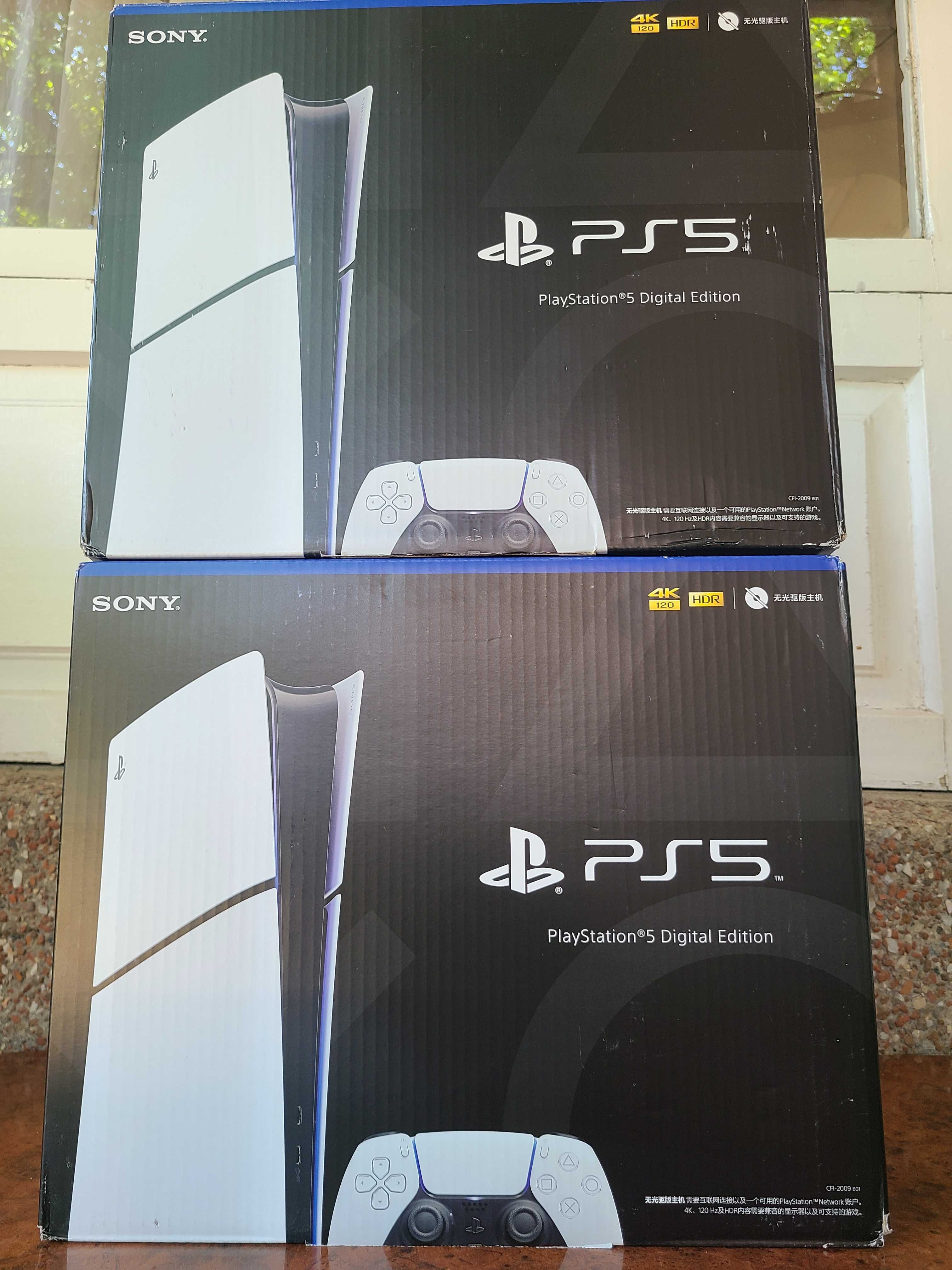 Playstation 5 slim