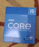 Procesor Intel i5-12600K Alder Lake, 4.9 GHz, Socket 1700