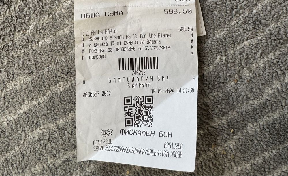 Patagonia Triolet G-tex р-р М 2024