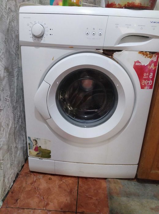 Автоматична пералния