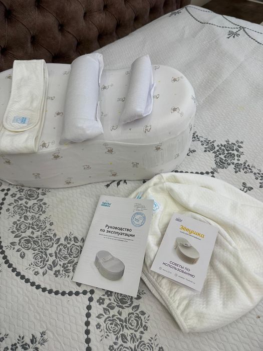 Детская кокон в хорошем состоянии