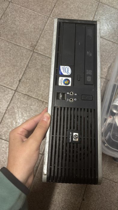 Офис техника от вече затворил магазин