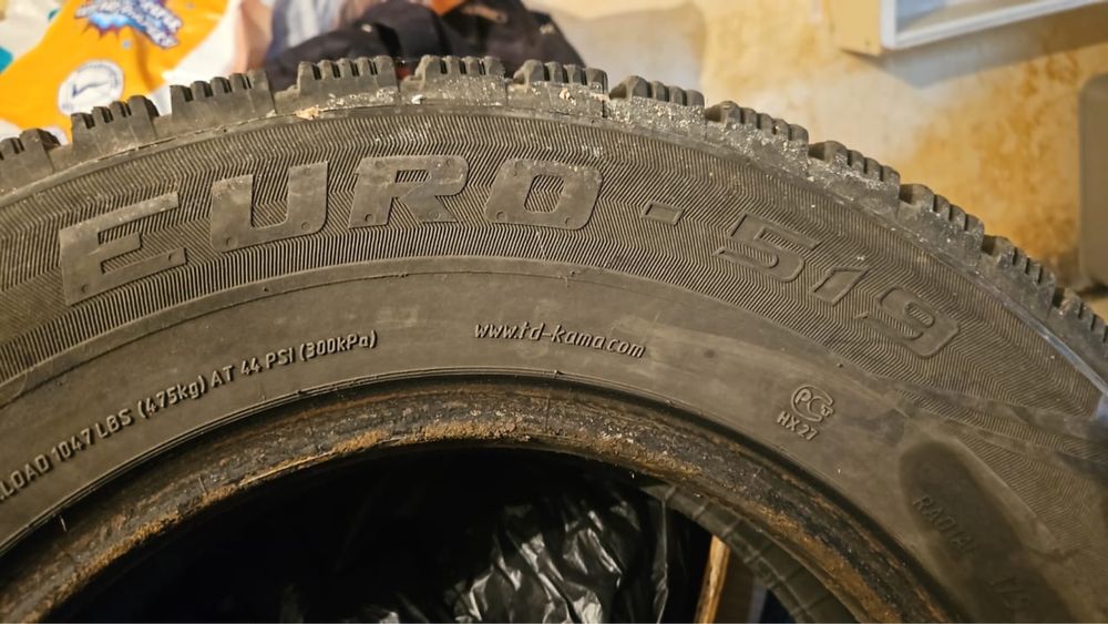 Колесо пакришка дөңгелек