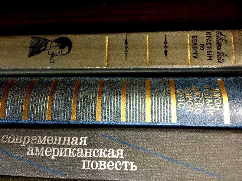 Книги на руски и български език / Книги на русском языке - Група 4