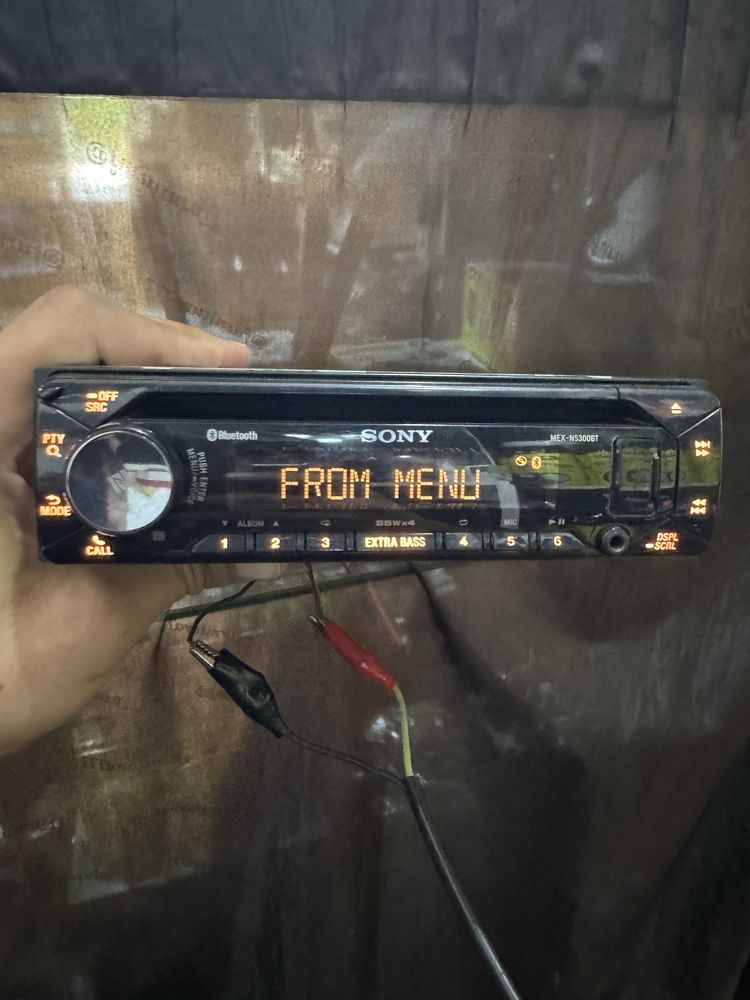 Sony MEX-N5300BT