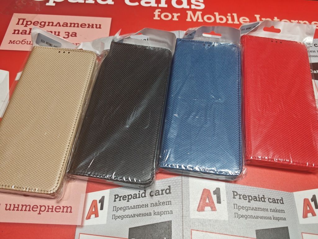 Xiaomi Redmi 14C калъфи тип тефтер и силиконови гърбове