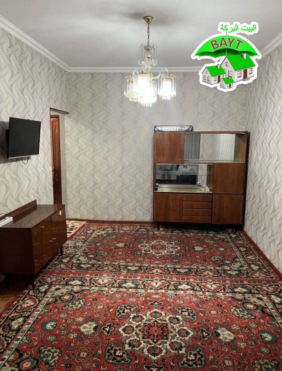 ^МЕТРО Хамза РАЗДЕЛКА 2/4/4 Чиланzар 3 квартал Продаётся квартира