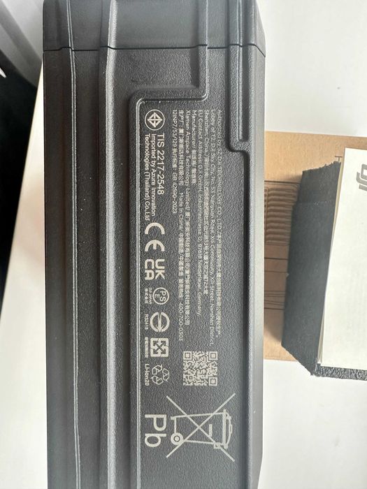 Аккумулятор DJI TB65 для дрона