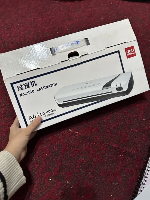 Lominator apparat, lominatsiya qilish uchun. Kafolat bilan