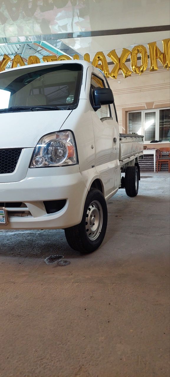 Changan sotiladi