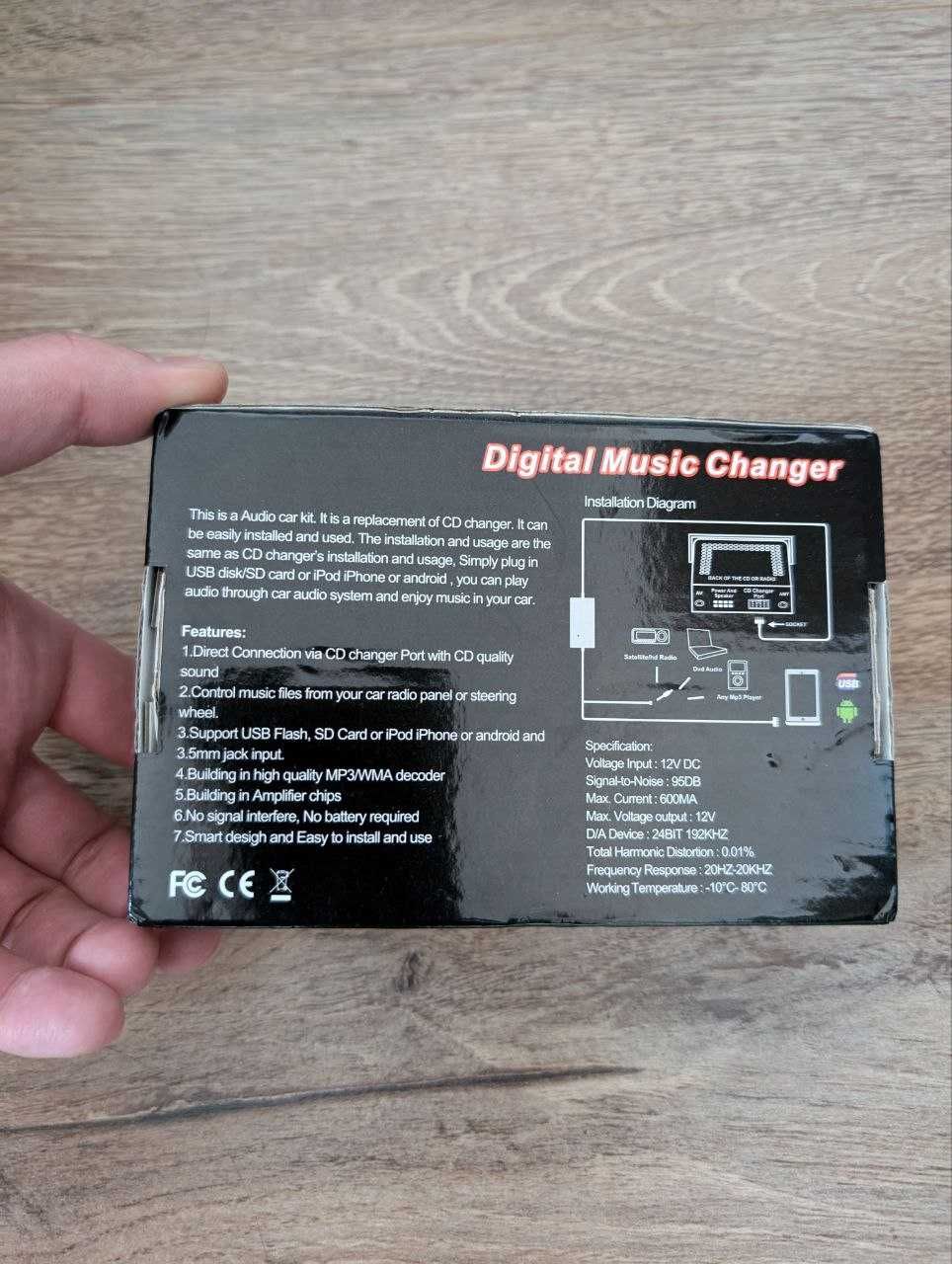 Дигитален чейнджър USB, AUX за VW, VAG