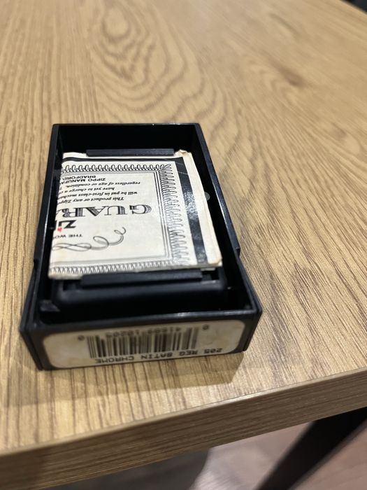 Бензинова запалка zippo