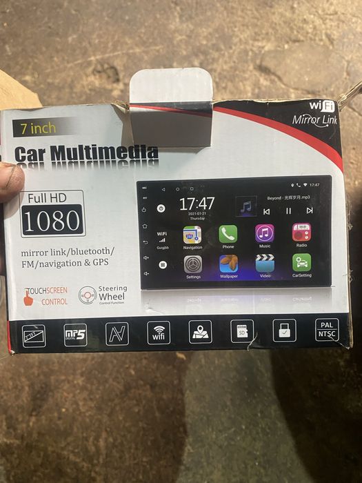 Android multimedia 7 inch