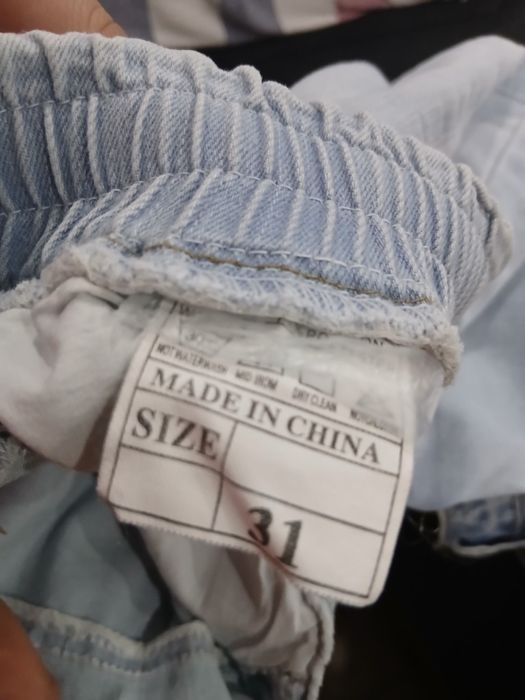 Продаётся Мужские брюки 31 размер Б/У