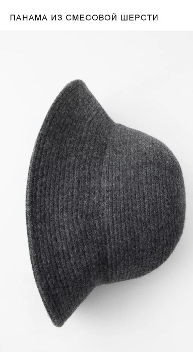 Новые вещи Zara, Michael Kors