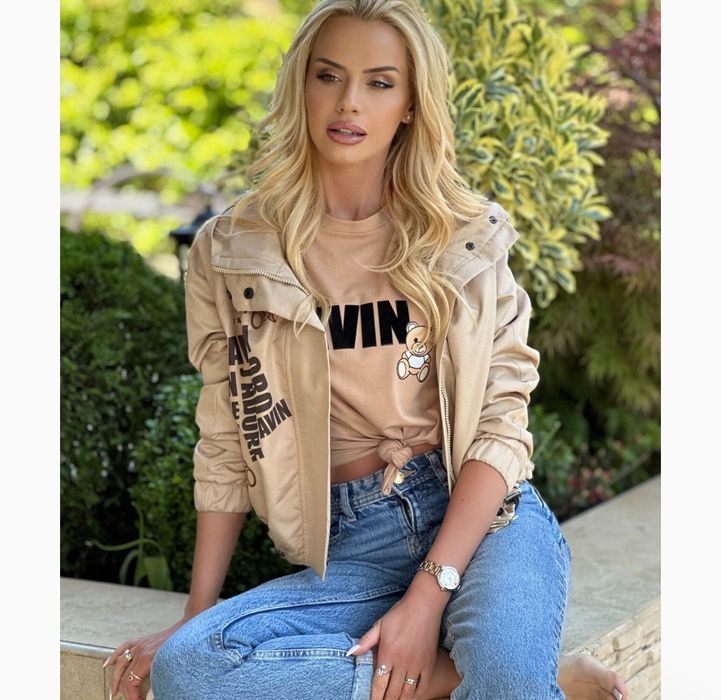 Яке Avin c размер само изпрано