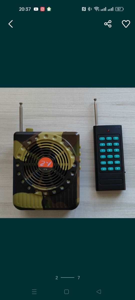 Професионален  звуков имитатор на животни PredaCall RC Гаранция