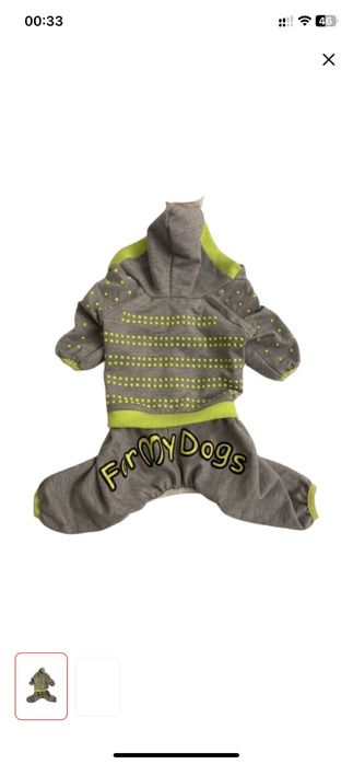 Комбенизон для кошек и собак новый