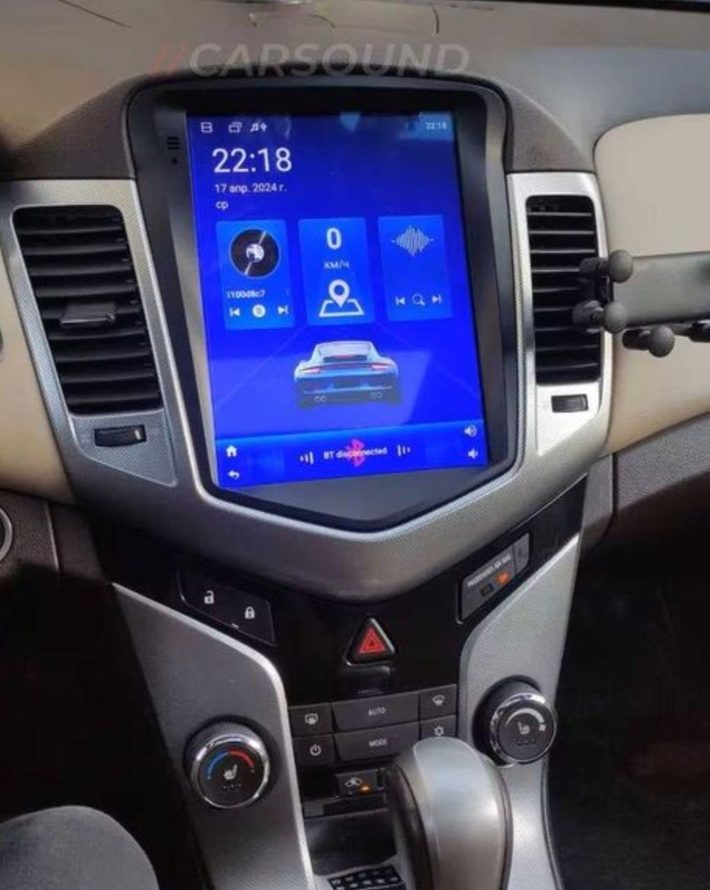 Chevrolet cruze мултимедия