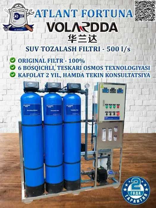 Suv filtrl, osmos, фильтр воды, осмос, filter, сув филтр, сув филтер