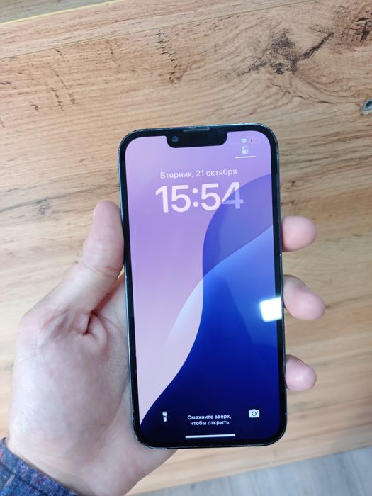 iPhone 13 pro iPhone