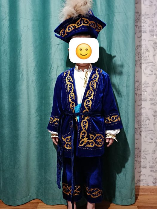 Национальный костюм