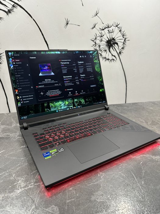 Asus Rog Strix G18 RTX4060